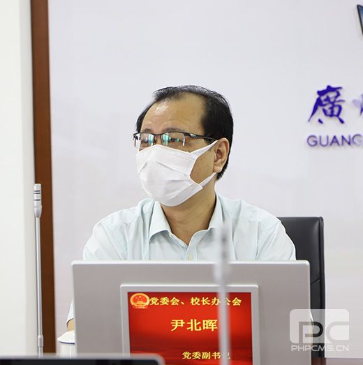 点此在新窗口浏览图片