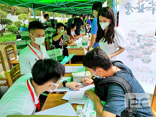 点此在新窗口浏览图片