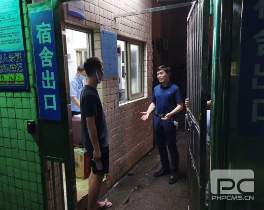 点此在新窗口浏览图片