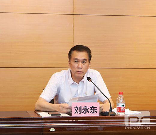 点此在新窗口浏览图片